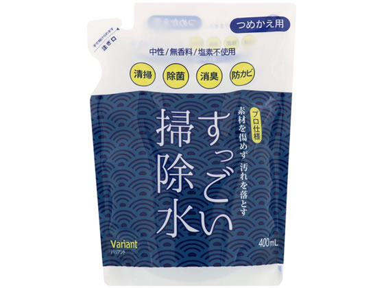 ガナ・ジャパン すっごい掃除水 そのまま 詰替用 400ml 1個（ご注文単位1個)【直送品】