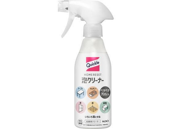 KAO クイックルホームリセット 泡クリーナー 本体 300ml 1本（ご注文単位1本)【直送品】