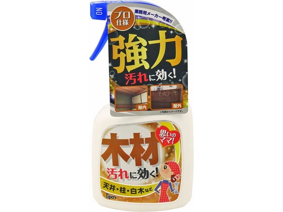 友和 ホームケアシリーズ 木材汚れ用 400ml 1本（ご注文単位1本)【直送品】