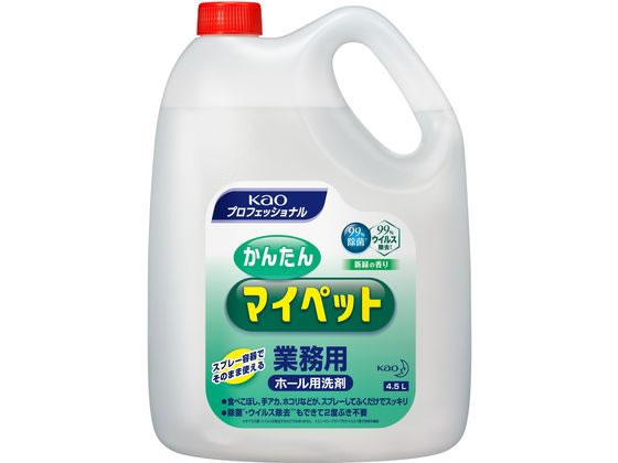 KAO かんたんマイペット 4.5L 1本（ご注文単位1本)【直送品】