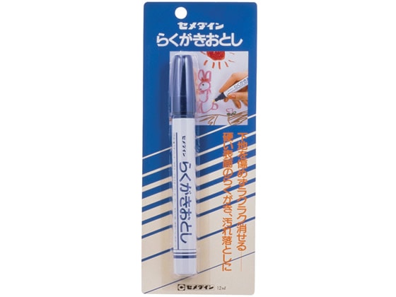 セメダイン らくがきおとし 12ml HC-143 1本（ご注文単位1本)【直送品】