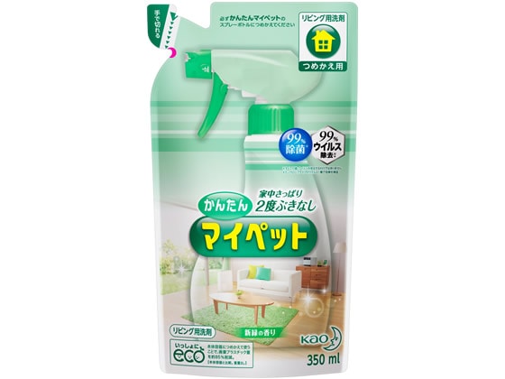 KAO かんたんマイペット詰替用 350ml 1本（ご注文単位1本)【直送品】