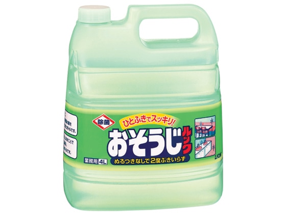 ライオンハイジーン 業務用おそうじルック 4L 008577 1本（ご注文単位1本)【直送品】