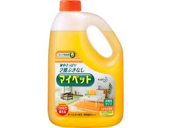 KAO マイペット 大 2000ml 1本（ご注文単位1本)【直送品】