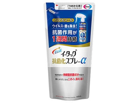 エーザイ イータック 抗菌化スプレーα つめかえ用 200mL 1本（ご注文単位1本)【直送品】