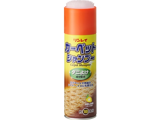 リンレイ カーペットシャンプーダニよけ 480ml 241171 1本（ご注文単位1本)【直送品】