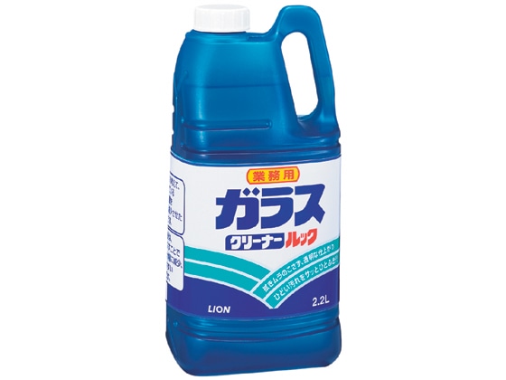 ライオンハイジーン 液体ガラスクリーナー ルック 2.2L 170602 1本（ご注文単位1本)【直送品】