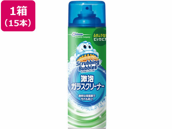 ジョンソン スクラビングバブル 激泡ガラスクリーナー480ml 15本 1箱（ご注文単位1箱)【直送品】