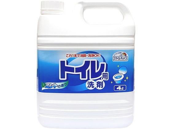 ミツエイ スマイルチョイス トイレ用洗剤 4L 280560 1個（ご注文単位1個)【直送品】