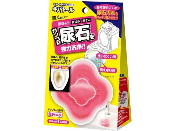 UYEKI キバトール 本体 100g 1個（ご注文単位1個)【直送品】