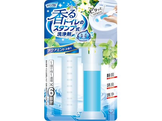 Life-do.Plus クリンクル 香るトイレのスタンプ式洗浄剤 LD-613 1個（ご注文単位1個)【直送品】