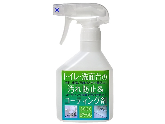 虎変堂 トイレ・洗面台の汚れ防止&撥水・コーティング剤 250ml 1本（ご注文単位1本)【直送品】