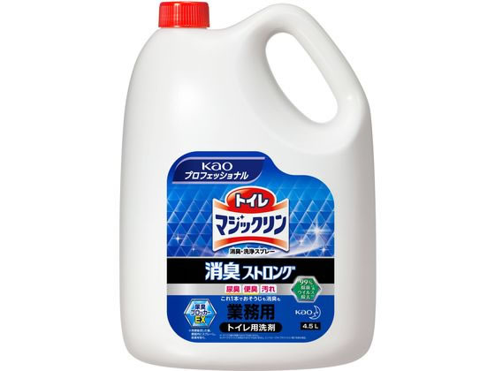 KAO トイレマジックリン洗浄・消臭スプレー消臭ストロング 業務用4.5L 1本（ご注文単位1本)【直送品】