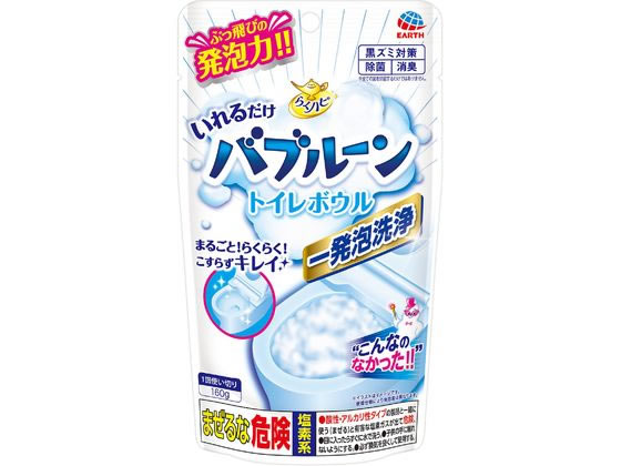 アース製薬 らくハピ いれるだけバブルーン トイレボウル 1袋（ご注文単位1袋)【直送品】