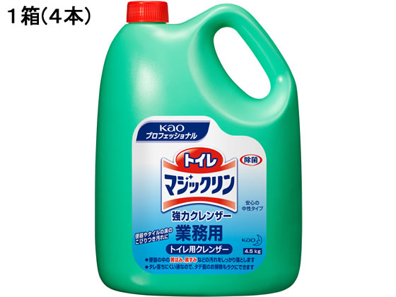 KAO 業務用トイレマジックリン 強力クレンザー4.5L 4本 1箱（ご注文単位1箱)【直送品】