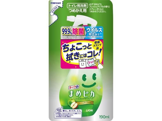 ライオン ルックプラス まめピカ トイレのふき取りクリーナー 詰替 190ml 1パック（ご注文単位1パック)【直送品】