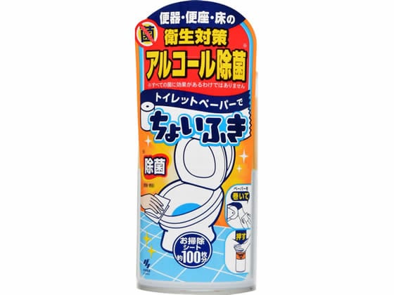 小林製薬 トイレットペーパーでちょいふき 1本（ご注文単位1本)【直送品】