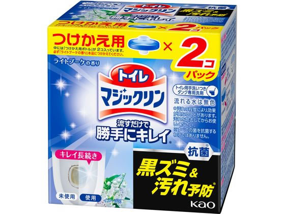 KAO トイレマジックリン流すだけで勝手にキレイ ライトブーケ付替 2個 1箱（ご注文単位1箱)【直送品】