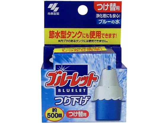 小林製薬 ブルーレットつり下げつけ替用 30g 1個（ご注文単位1個)【直送品】