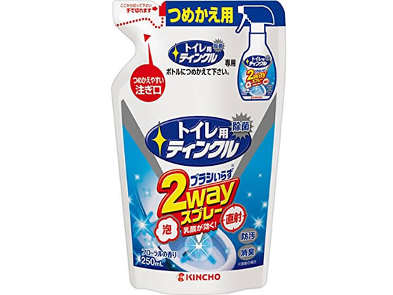 金鳥 トイレ用ティンクル 直射・泡 2Wayスプレー つめかえ用 250ml 1パック（ご注文単位1パック)【直送品】