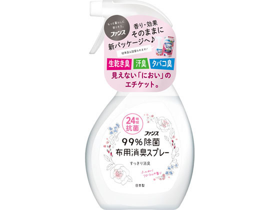 第一石鹸 ファンス 布用消臭スプレー 本体 フローラルの香り 380ml 1個（ご注文単位1個)【直送品】