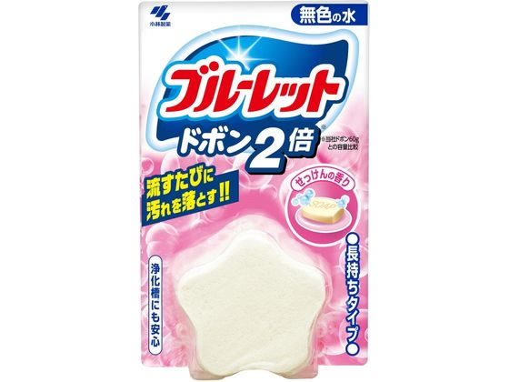 小林製薬 ブルーレット ドボン2倍 無色せっけんの香り 120g 1個（ご注文単位1個)【直送品】