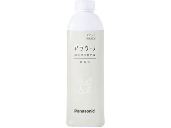 パナソニック アラウーノフォーム 洗剤補充液 香りなし 250ml 1本（ご注文単位1本)【直送品】