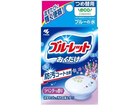 小林製薬 ブルーレットおくだけ つめ替 ラベンダーの香り 25g 1個（ご注文単位1個)【直送品】