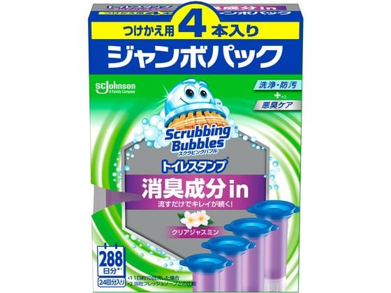 ジョンソン スクラビングバブル トイレスタンプ消臭in クリアジャスミン 替4P 1箱（ご注文単位1箱)【直送品】