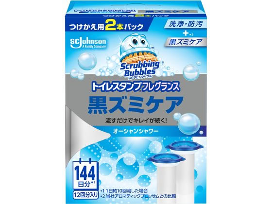 ジョンソン スクラビングバブル トイレスタンプフレグランス黒ズミケア OS替 1箱（ご注文単位1箱)【直送品】