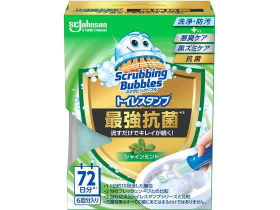 ジョンソン スクラビングバブル トイレスタンプ最強抗菌 シャインミント本体 1箱（ご注文単位1箱)【直送品】