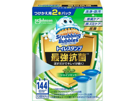 ジョンソン スクラビングバブル トイレスタンプ最強抗菌 シャインミント 替2P 1箱（ご注文単位1箱)【直送品】