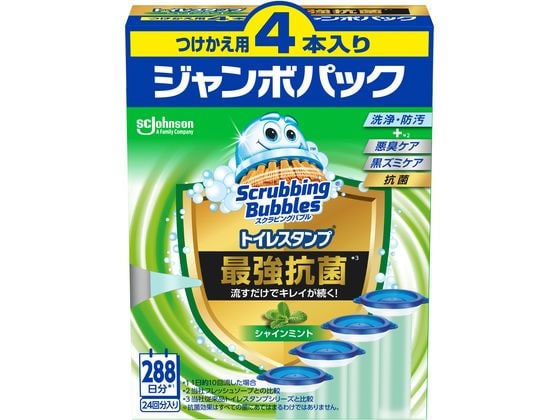 ジョンソン スクラビングバブル トイレスタンプ最強抗菌 シャインミント 替4P 1箱（ご注文単位1箱)【直送品】