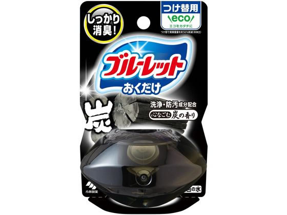 小林製薬 液体ブルーレットおくだけ つけ替 心なごむ炭 1個（ご注文単位1個)【直送品】