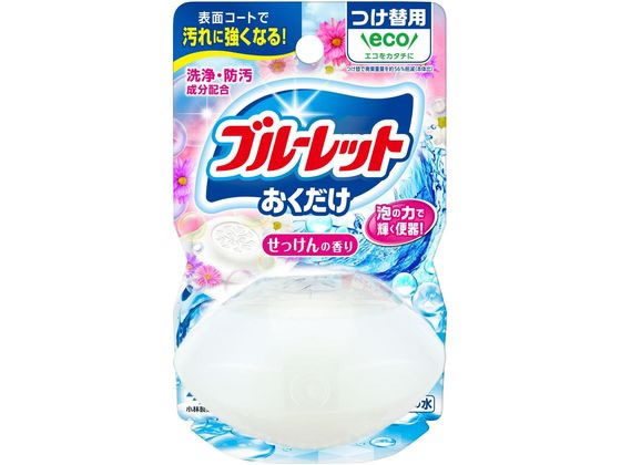 小林製薬 液体ブルーレットおくだけ つけ替 せっけんの香り 1個（ご注文単位1個)【直送品】