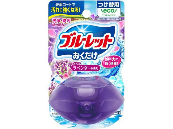 小林製薬 液体ブルーレットおくだけ つけ替 ラベンダーの香り 1個（ご注文単位1個)【直送品】