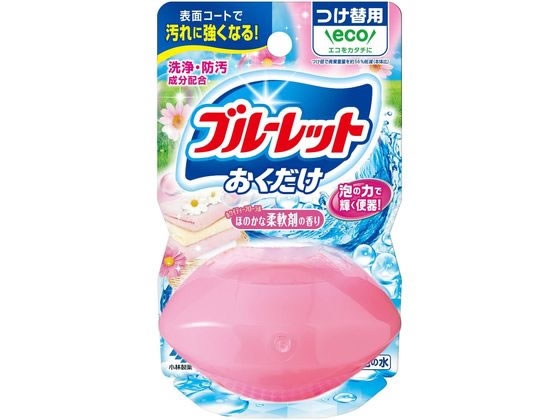 小林製薬 液体ブルーレットおくだけ つけ替 洗いたて柔軟剤 1個（ご注文単位1個)【直送品】