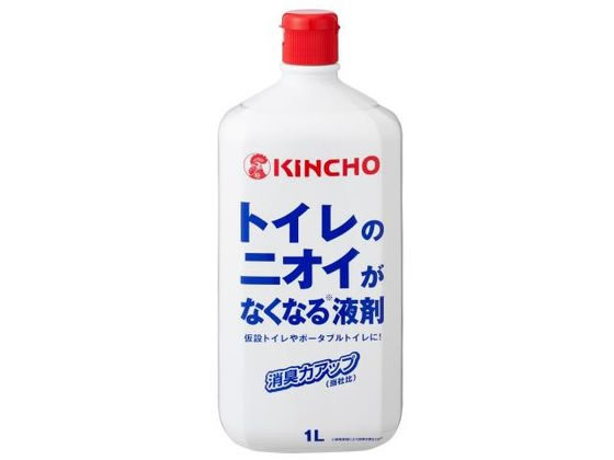 金鳥 トイレのニオイがなくなる液剤 1L 1本（ご注文単位1本)【直送品】