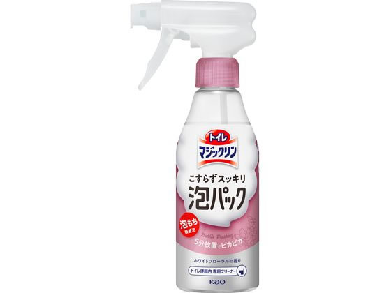 KAO トイレマジックリン こすらずスッキリ泡パック フローラル 本体 300ml 1本（ご注文単位1本)【直送品】