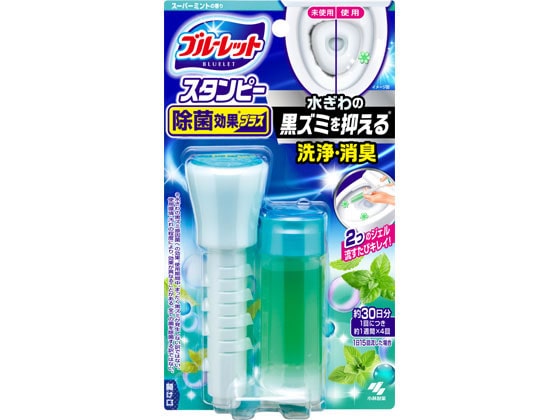 小林製薬 ブルーレットスタンピー除菌効果プラス スーパーミント 1個（ご注文単位1個)【直送品】