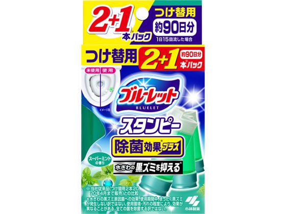 小林製薬 ブルーレットスタンピー除菌効果 替 3本 スーパーミント 1個（ご注文単位1個)【直送品】