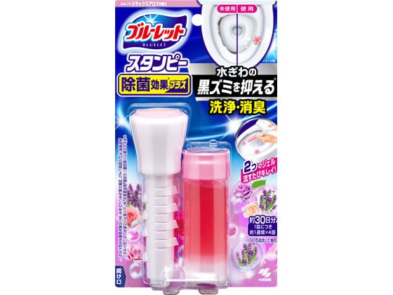 小林製薬 ブルーレットスタンピー除菌効果プラス リラックスアロマ 1個（ご注文単位1個)【直送品】