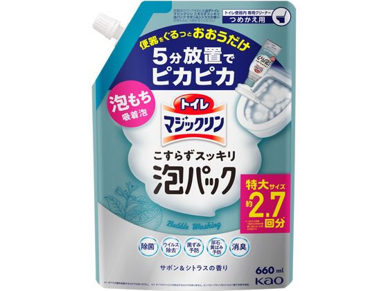 KAO トイレマジックリン こすらずスッキリ泡パック シトラス替え 660ml 1個（ご注文単位1個)【直送品】