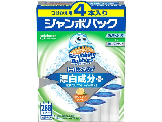 ジョンソン スクラビングバブル トイレスタンプ漂白 ホワイティーシトラス替4P 1個（ご注文単位1個)【直送品】