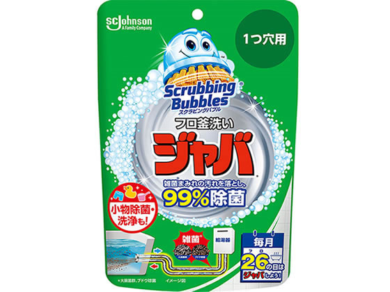 ジョンソン スクラビングバブル ジャバ 1つ穴用 160g 1個（ご注文単位1個)【直送品】