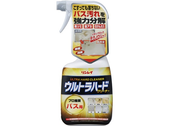 リンレイ ウルトラハードクリーナー バス用 700ml 1本（ご注文単位1本)【直送品】