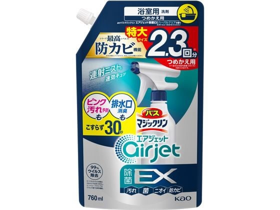 KAO バスマジックリンエアジェット 除菌EX ハーバルクリア 詰替760ml 1個（ご注文単位1個)【直送品】