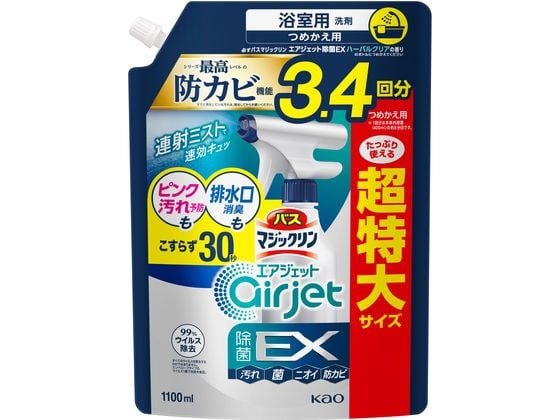 KAO バスマジックリンエアジェット 除菌EX ハーバルクリア 詰替1100ml 1個（ご注文単位1個)【直送品】