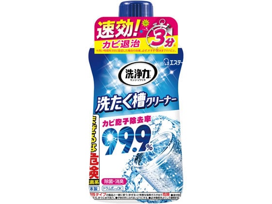 エステー 洗浄力 洗たく槽クリーナー 550g 1本（ご注文単位1本)【直送品】