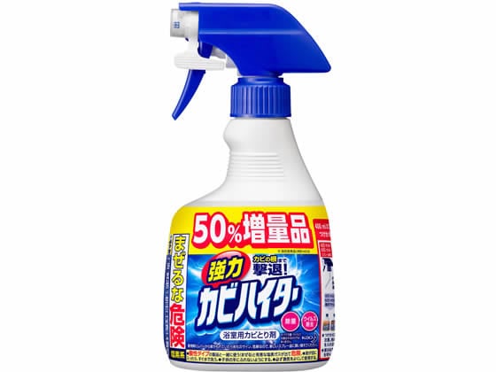 KAO 強力カビハイター ハンディスプレー 本体 600ml 1本（ご注文単位1本)【直送品】